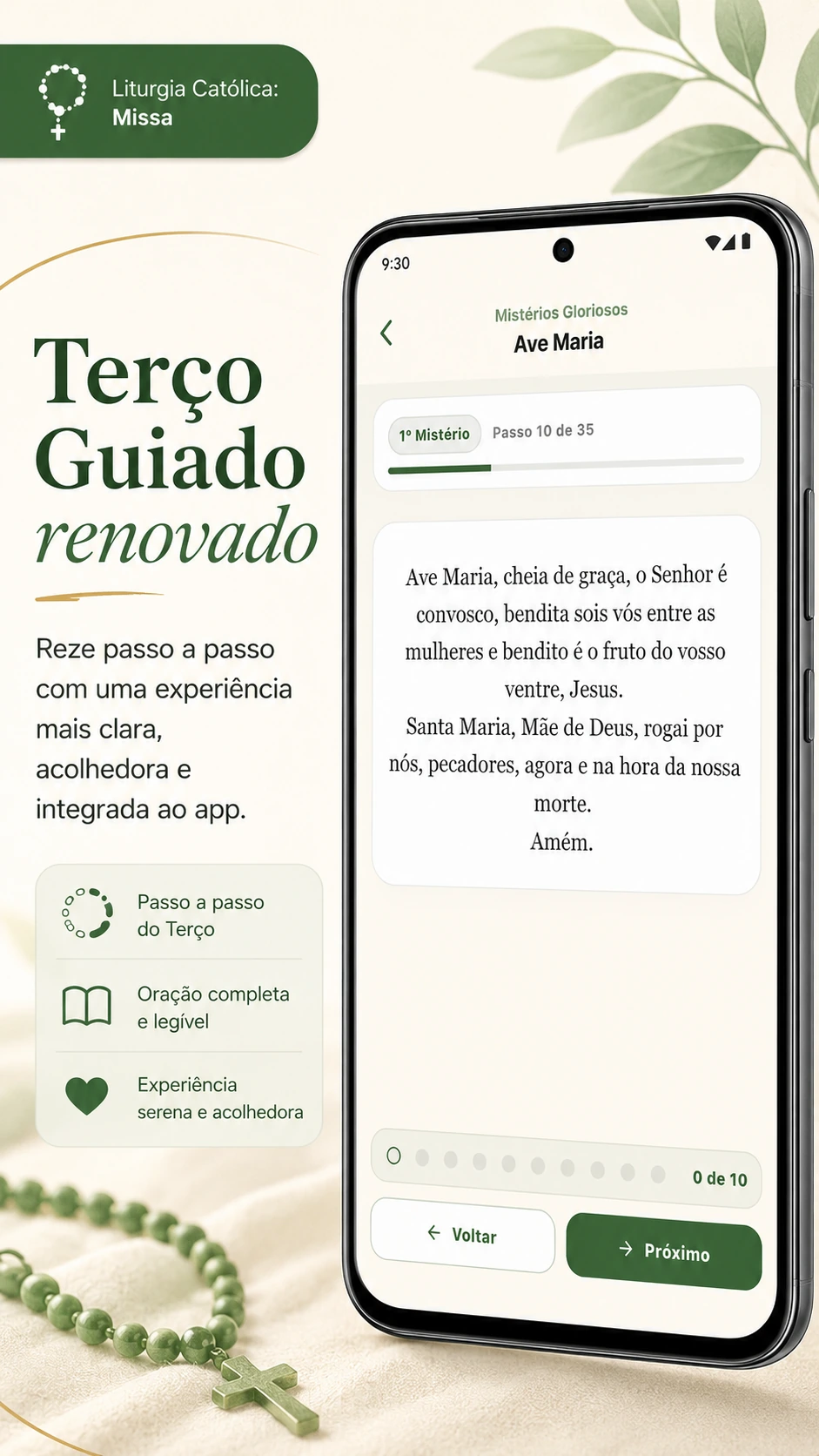 Tela renovada do Terço Guiado
